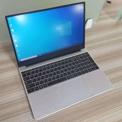নাম